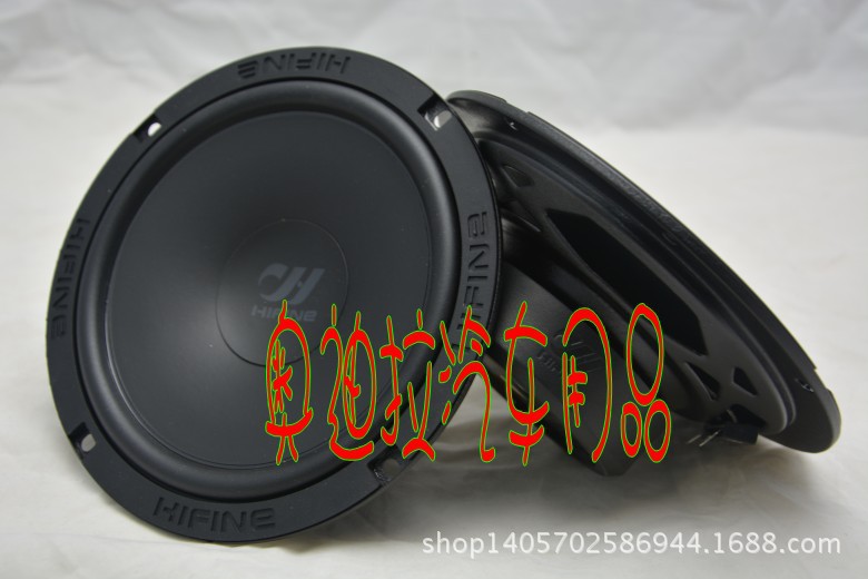 HIFI-HI6508的喇叭_conew1