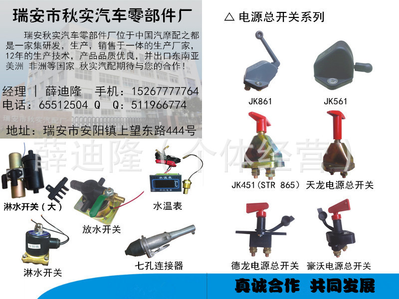 未命_副本_副本