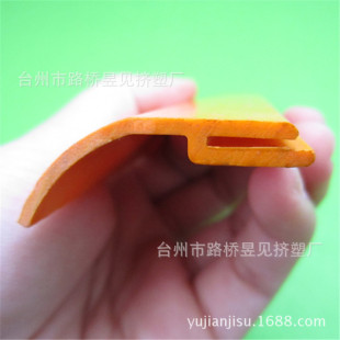���ϔD���aƷ PVC���ϗl�ܷ��߅��߅�lPVC�ͲĿ��� �D�ܼӹ�