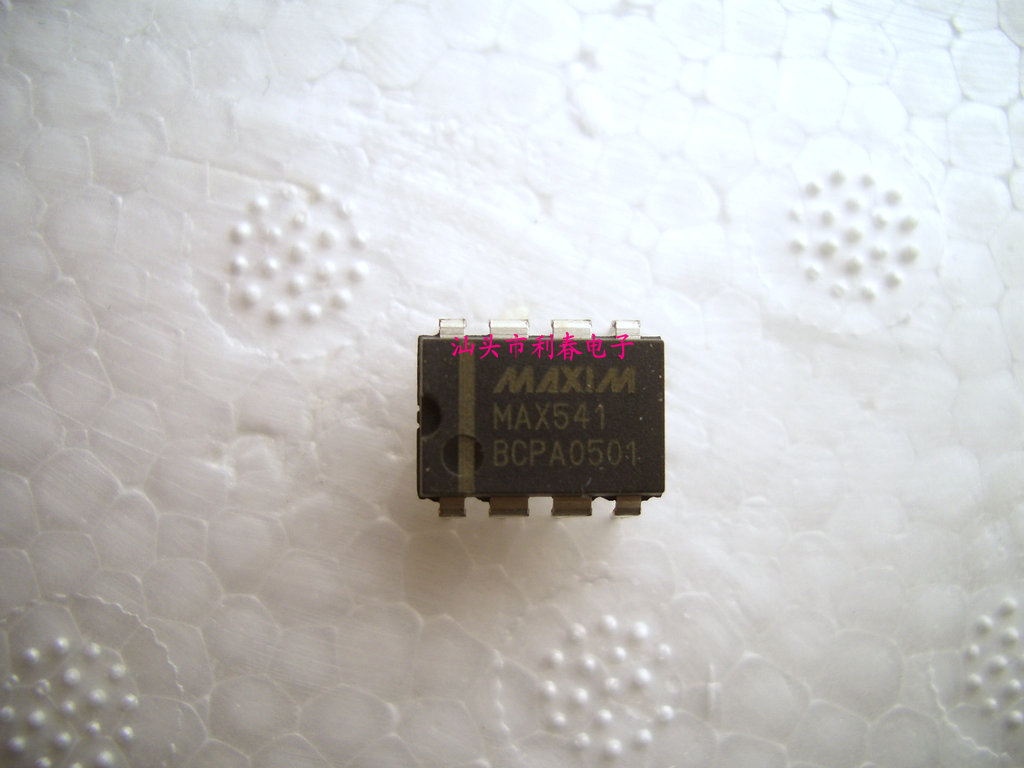 MAX543BCPA MAX541BCPA MAX539BCPA 八脚DIP-8  保质量包上机