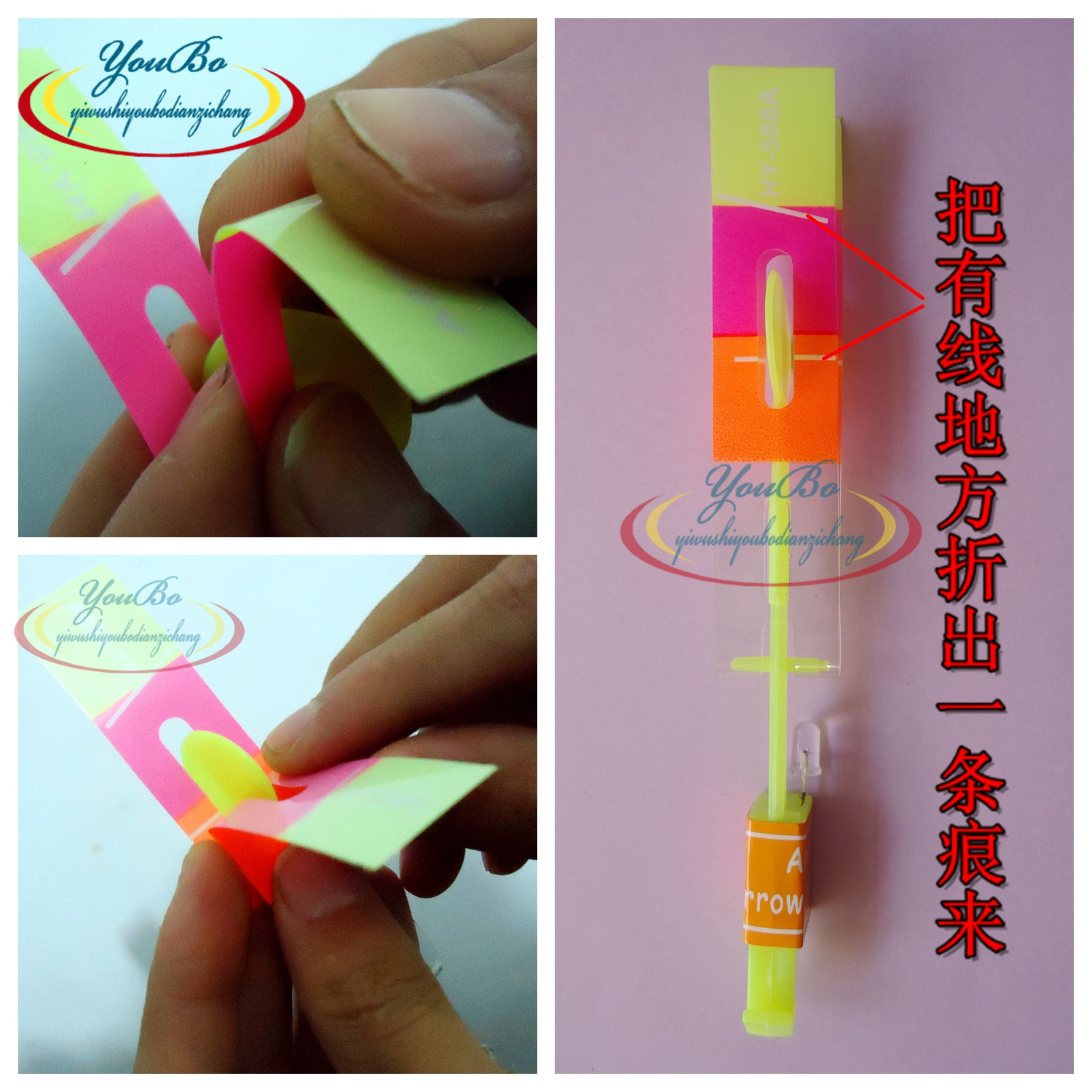 DSC04665_副本_副本