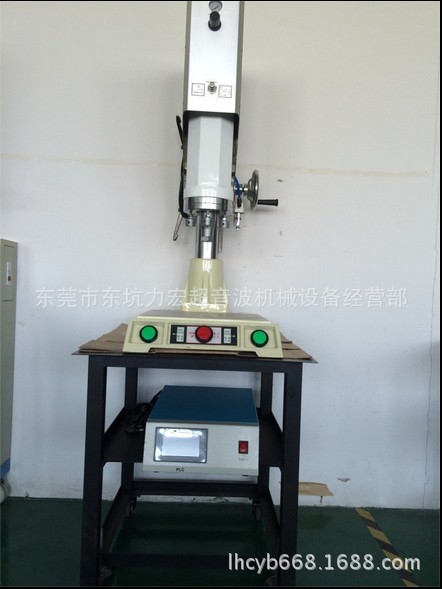 厂家直供经济型超声波塑焊机自动追频超声波塑料焊接机智能超声机