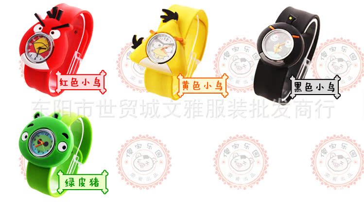 QQ截图20140816072104