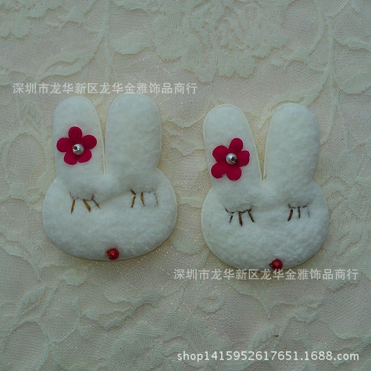 超声波压花 卡通小动物 小白兔 兔头 玩具饰品装饰配件 挂饰