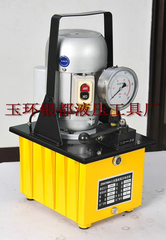 ZHH700A超高压电动泵 大排量高压电动液压泵220v