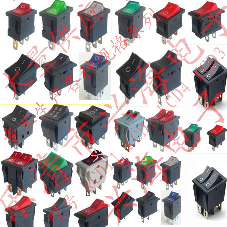 供应船型开关KCD带灯2脚3脚4脚6脚翘板开关椭圆形电源开关