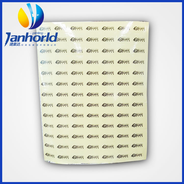 印刷厂 胶印 透明不干胶 订做不干胶 不干胶标签 不干胶标贴印刷