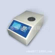 F؛ֱWRS-2֏V늙zycx/wЙC＃Ȝyx