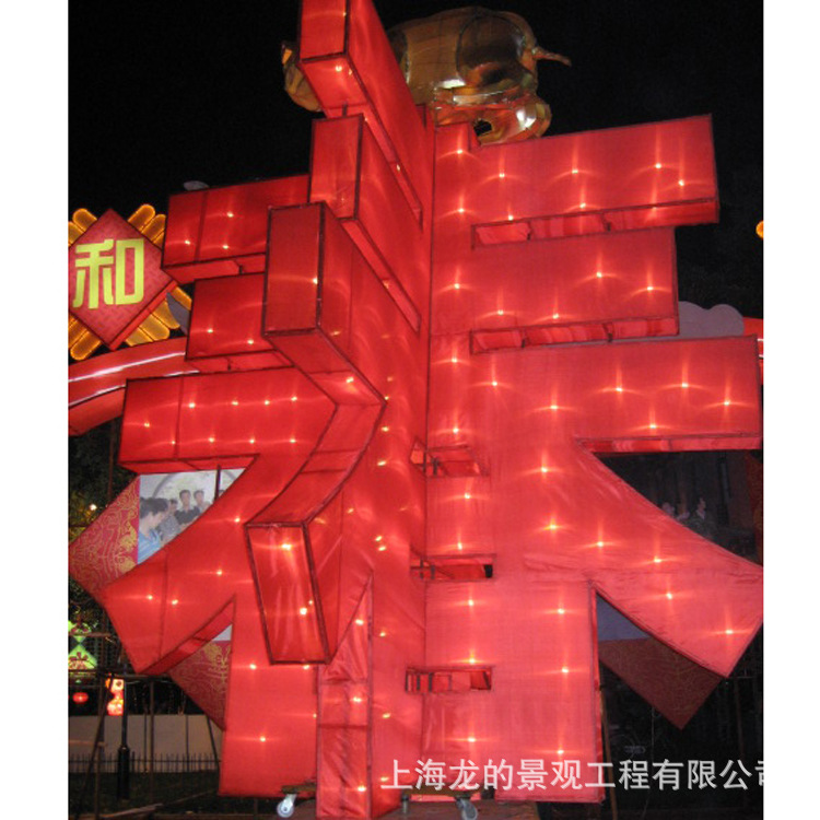 ����Ԫ�����²��ù�˾�̳�Ԫ��װ����ƣ���������װһ�廯����