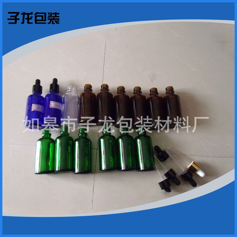 生产销售 精油瓶 印刷 方形精油瓶 蓝色精油瓶 精油瓶烫金