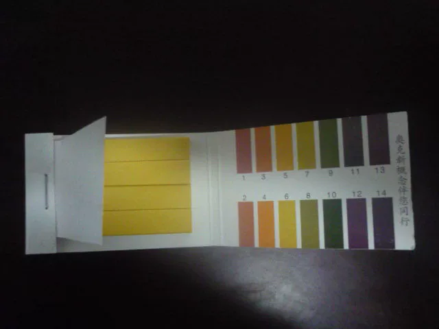 Заводская поставка одноразовая тестовая бумага PH экстенсивная тестовая бумага PH