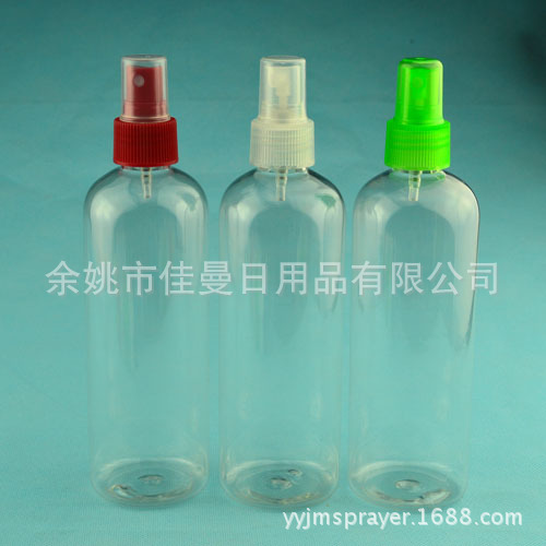 定制300ml喷雾瓶 雾化瓶 化妆品瓶 日化瓶 塑料喷瓶