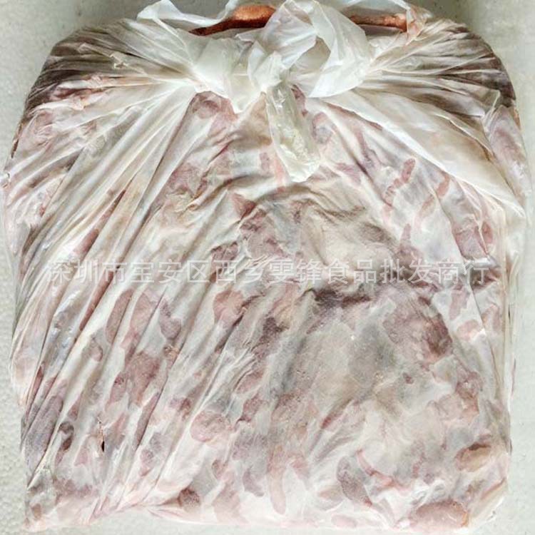 冷冻肉类 量大更优惠 不带油银钱冻货