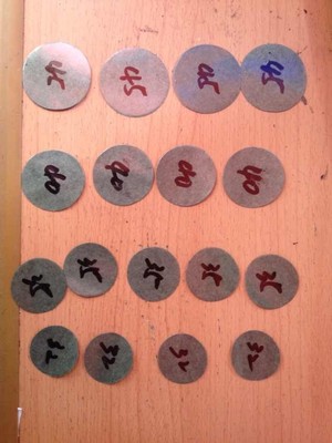 中山加工绝缘纸  节能灯圆片  35mm  一万个一份|ms