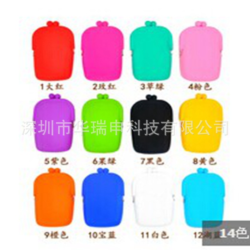 QQ圖片20140623111137