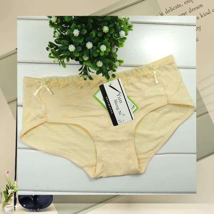 Slip jeune en La fibre de bambou - Ref 651169 Image 51