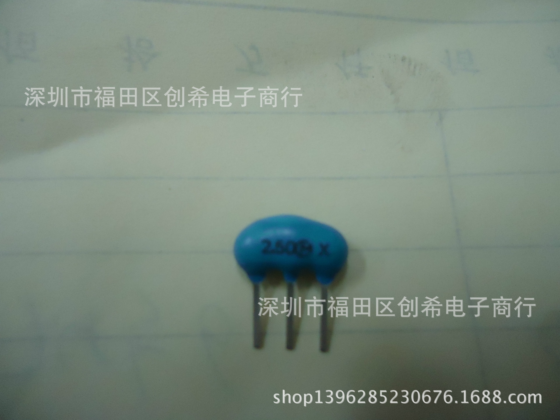 直插陶瓷晶振 CST9.83MTW 陶瓷晶振 9.83M  插件晶振三脚 9.83MHZ