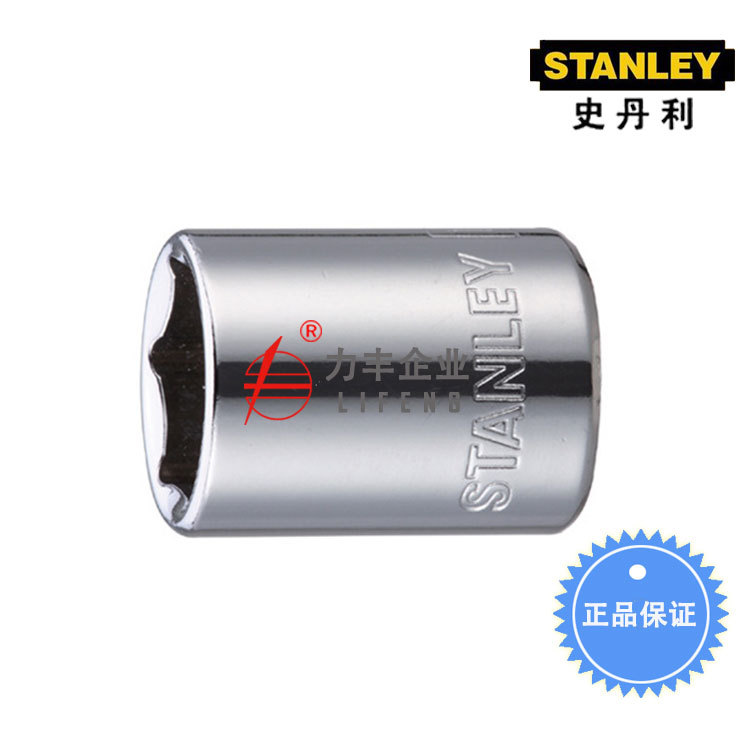 [含税]史丹利10MM系列英制6角标准套筒86-255-1-22至88-983-1-22