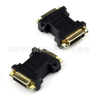 DVI(24+5)ĸ��ĸ �D���^ DVI(24+5)ĸ�DDVI(24+5)ĸ ���L�D�Q�^