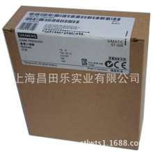西门子PLC300模块6ES7331-7KF02-0AB0开票