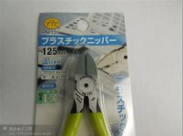 供应原装TTC  PN-125小剪钳 斜口剪钳