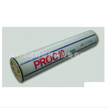 ԭ�b�M���� ������ĤPROC10 ����ȾĤ ���c����Ĥ���Q