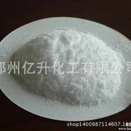 【亿升】聚丙烯酰胺PAM  聚丙烯酰胺图片  聚丙烯酰胺絮凝剂