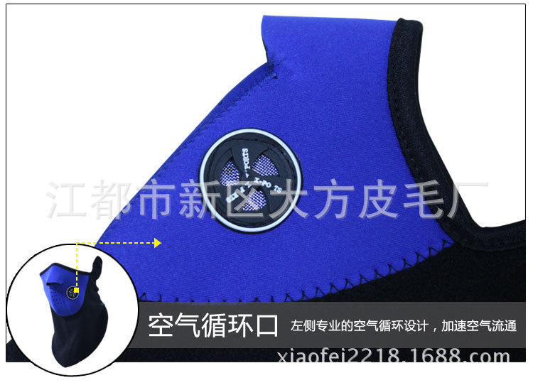 蓝细节2