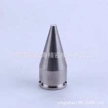 �S��ֱ�������߽z������Ĳģ��c���վ����h CH704