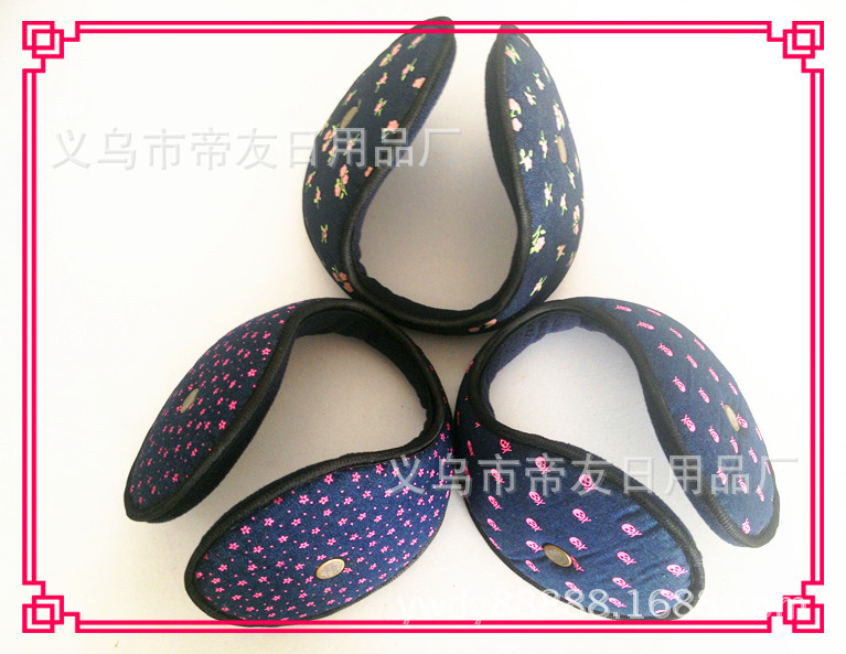 厂家供应高档优质保暖耳套、针织保暖耳罩、时尚新款护耳套(图)