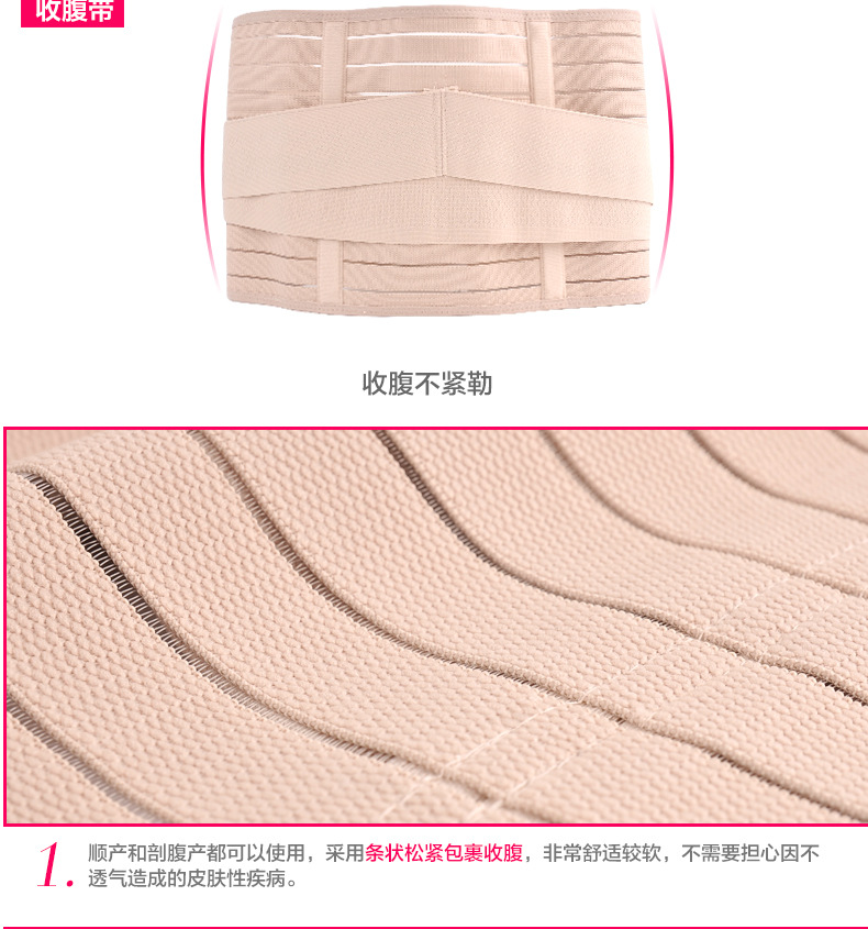 Corset sexy en autre - Ref 674895 Image 14