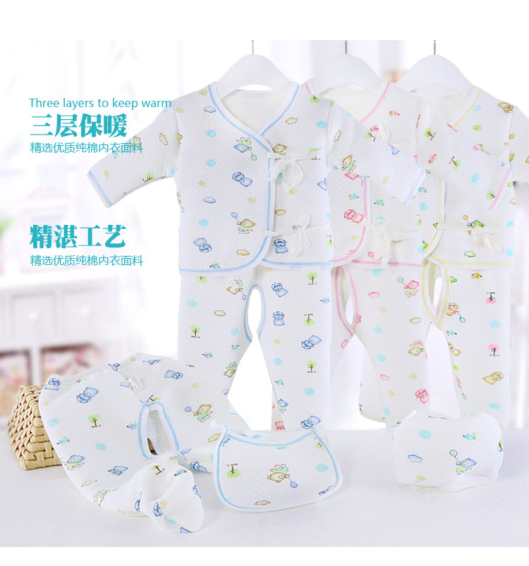 嬰兒保暖棉五件套_01