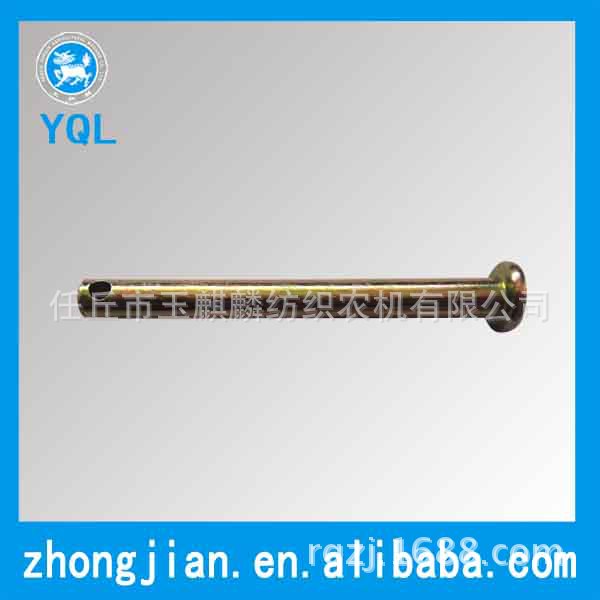 供应拖拉机链销18*70，18*150.