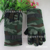 Winter camouflage keep warm gloves, cold-proof electric car for cycling, motorcycle