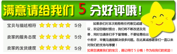 T2PjHSXh8XXXXXXXXX_!!107540913