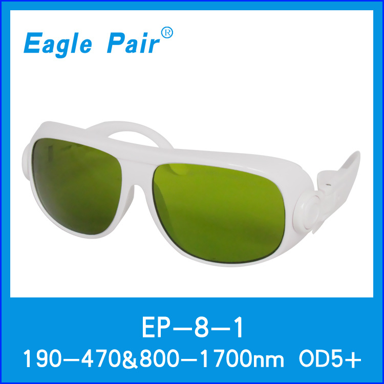 宽光谱连续吸收式激光防护镜 EaglePair鹰派尔EP-8-1护目镜