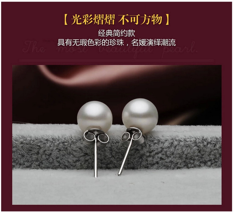 截图20140717144357