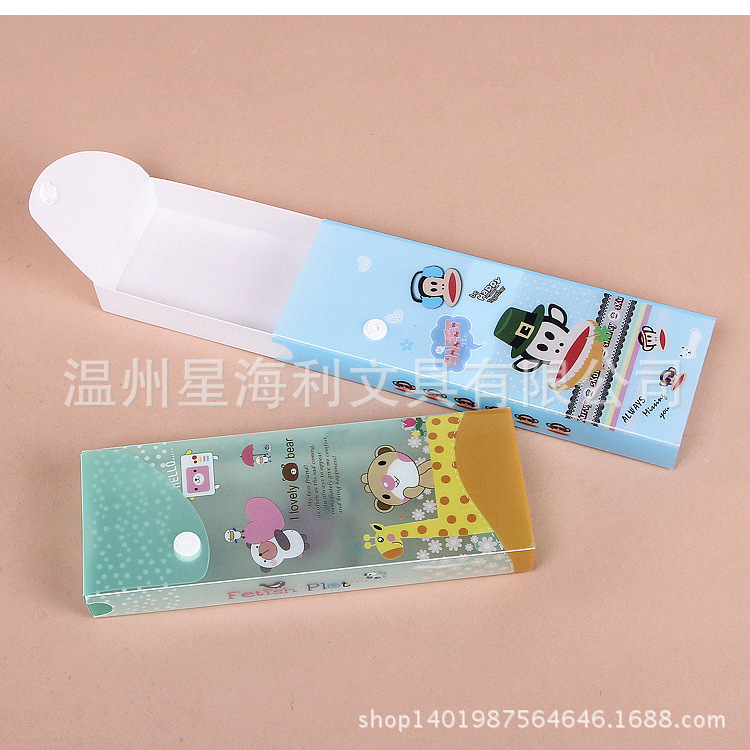 文具鉛筆盒