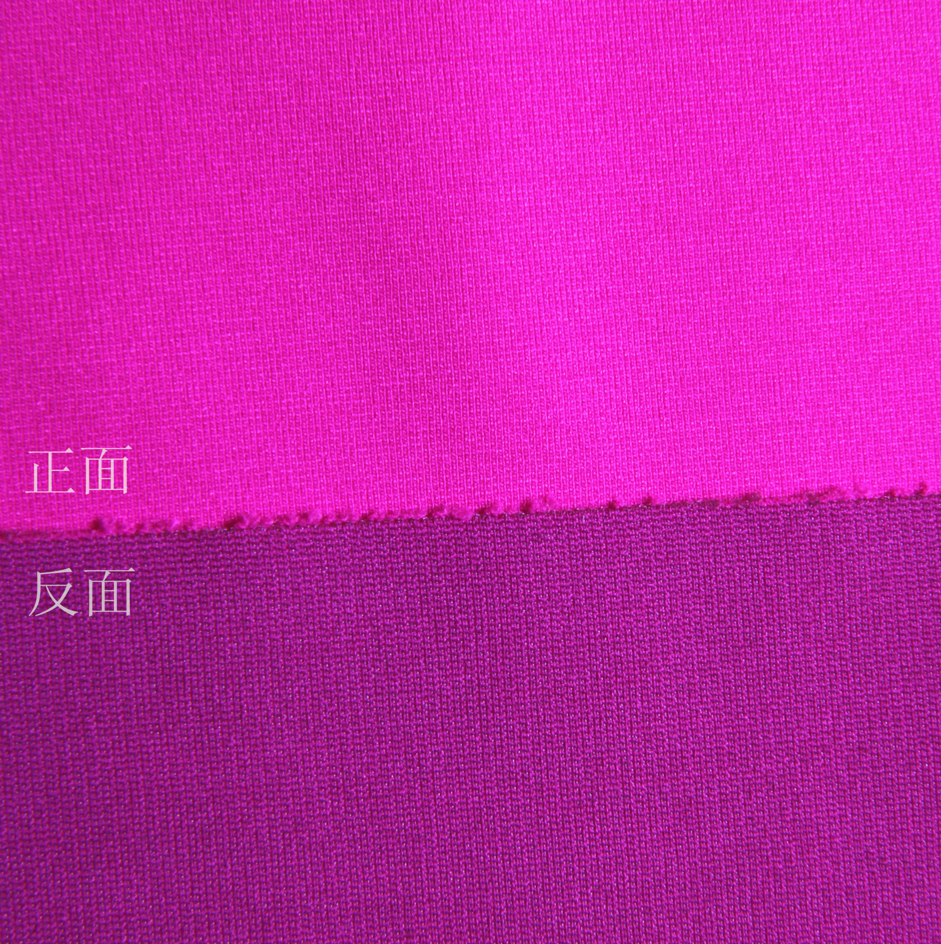 廠家直銷高科技産品含銅纖維運動護具和運動服飾功能性面料現貨