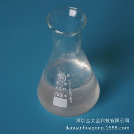 抗冲击剂;增塑剂;其他合成助剂