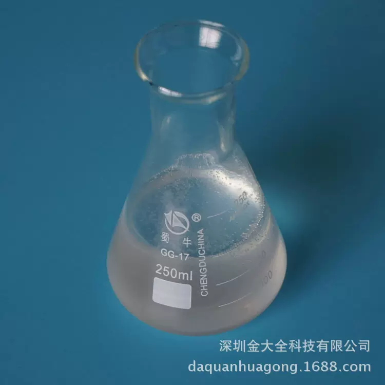 深圳金全牌PU专用塑料液体增韧剂 聚氨酯耐寒抗冲击增韧剂