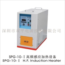 һ���|���K�����ո��l�Б��ӟ��O�����SPG-10-1�����Б��ӟ��O��