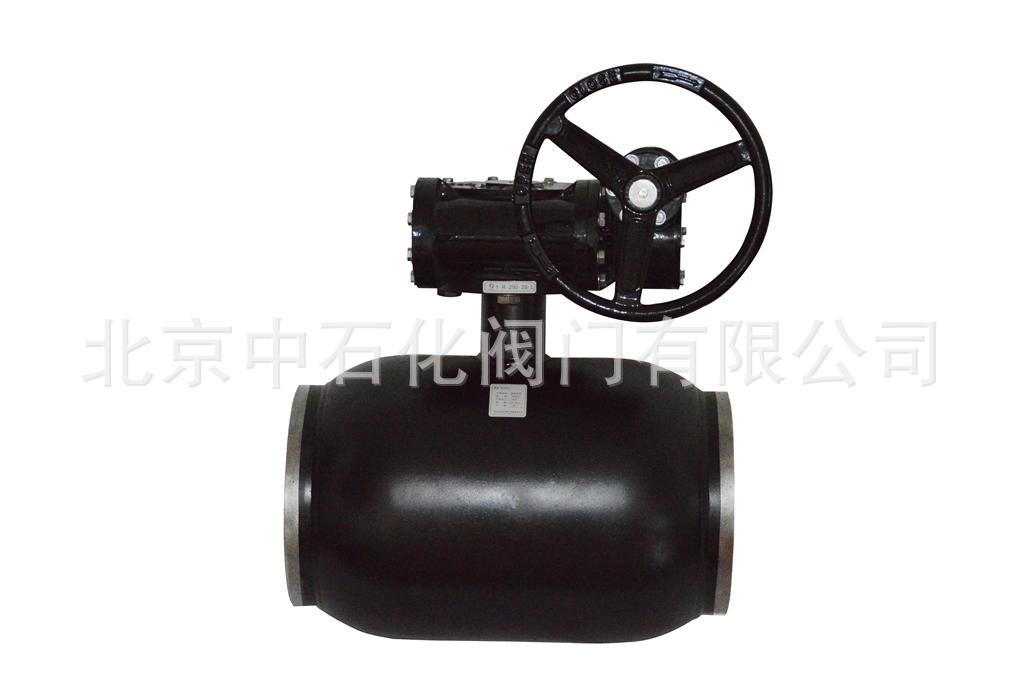 热力焊接式球阀Q361H-16C