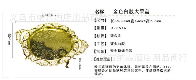 QQ截图20140711153102