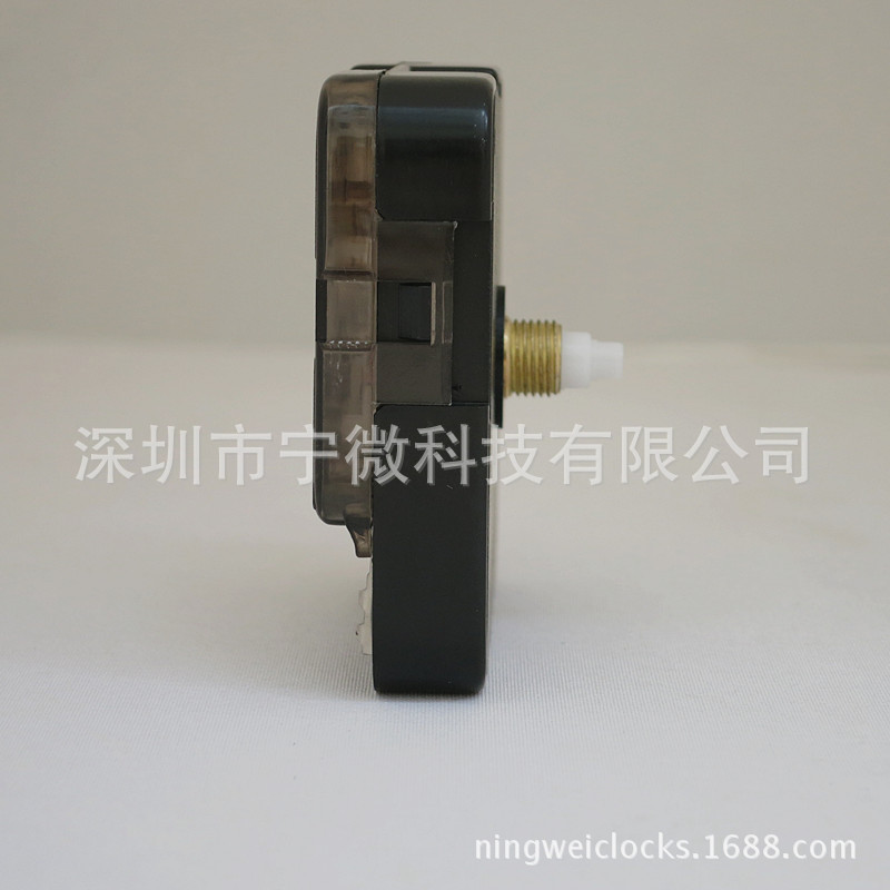 sh9188-13.5(2)