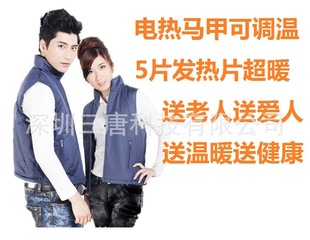 �S��ֱ�N���l��ˮ�����늳ذl���R�� 5Ƭ�l��Ƭ늟��R�� �l���