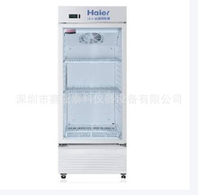 �t������� ��HYC-198�t������� ������șƷ�����䣬�t�ñ���