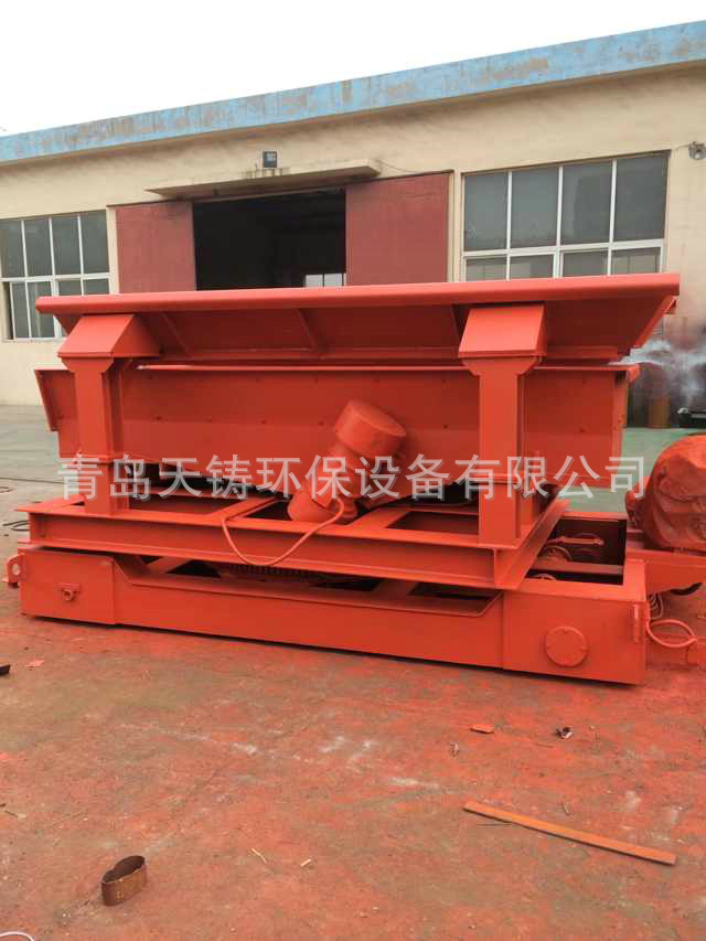 3吨振动加料车75000元