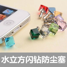 iphone4ƻ5С i3.5ͨ ˮˮ 