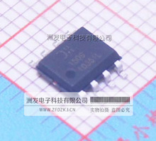 ȫ��ԭװ AP1509SL DIODES VFM��ѹֱ��/ֱ��ת���� SOP-8